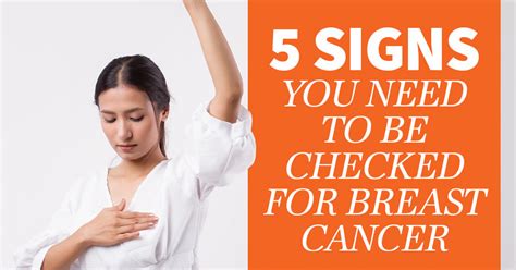 What to know when getting checked for breast cancer